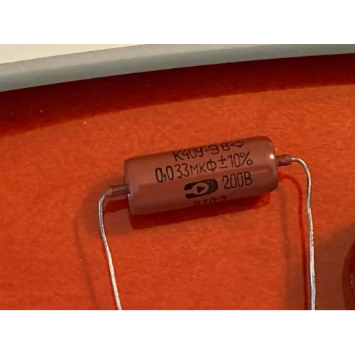 .033uF 400v K40Y-9 B Russian Paper In Oil Capacitor - New Old Stock - 0.033uf , guitar capacitors